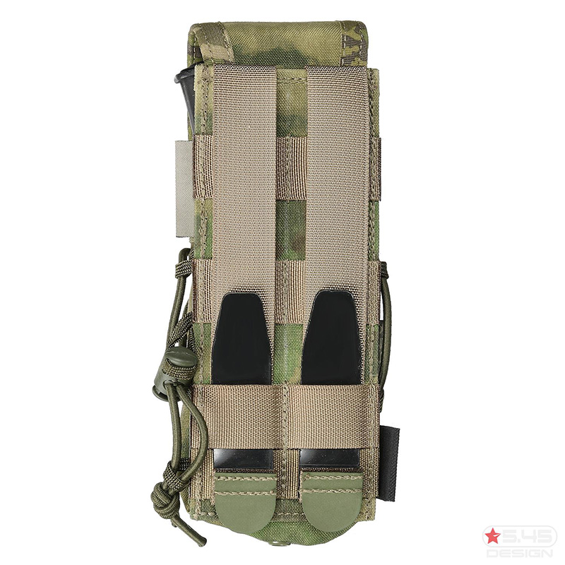 The back side of the pouch is equipped with the MOLLE straps